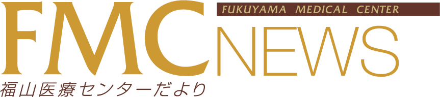 fmcnews